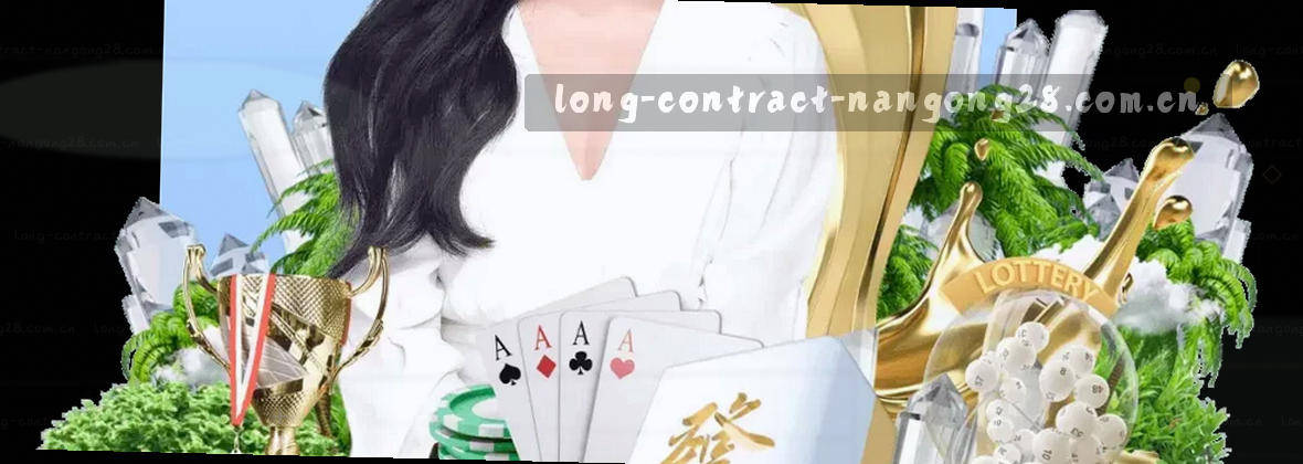 服务地图交互界面移动数据中心